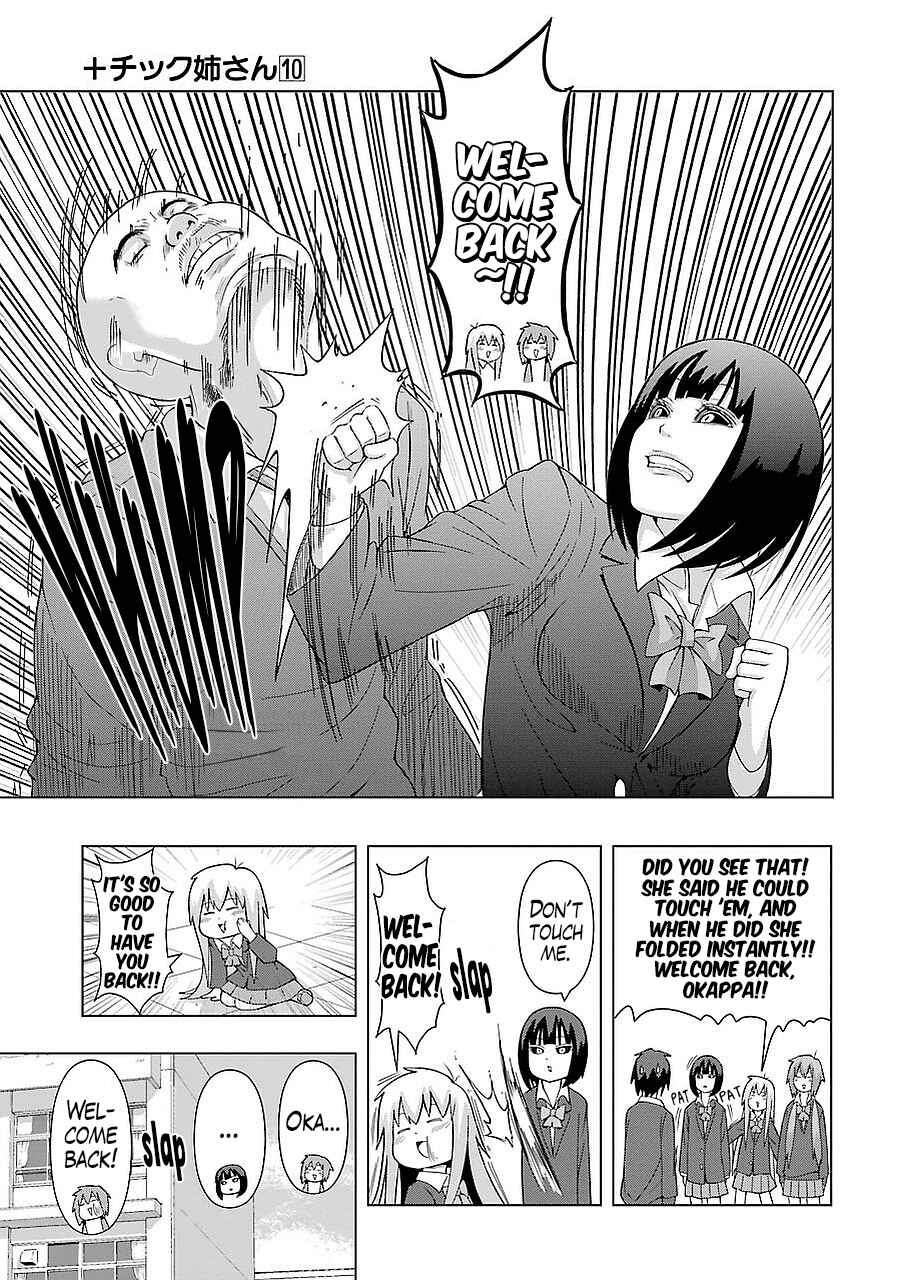 Chapter 184 - Page 9