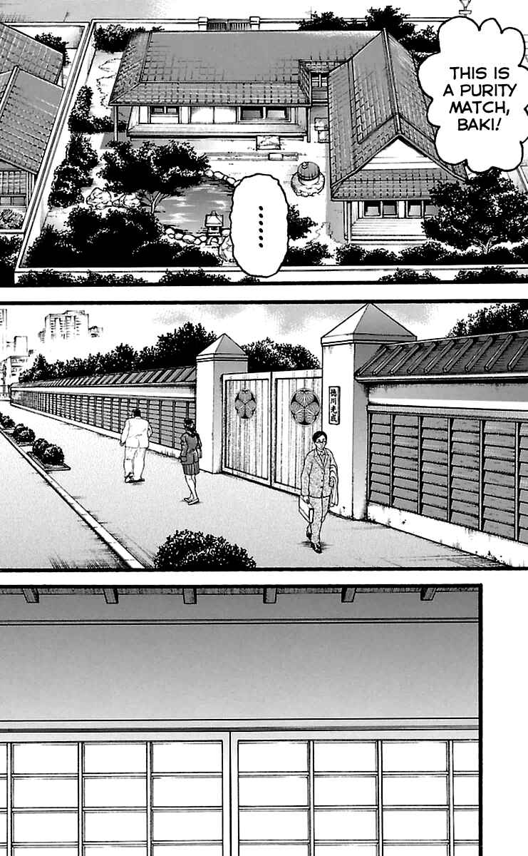 Chapter 108 - Page 21
