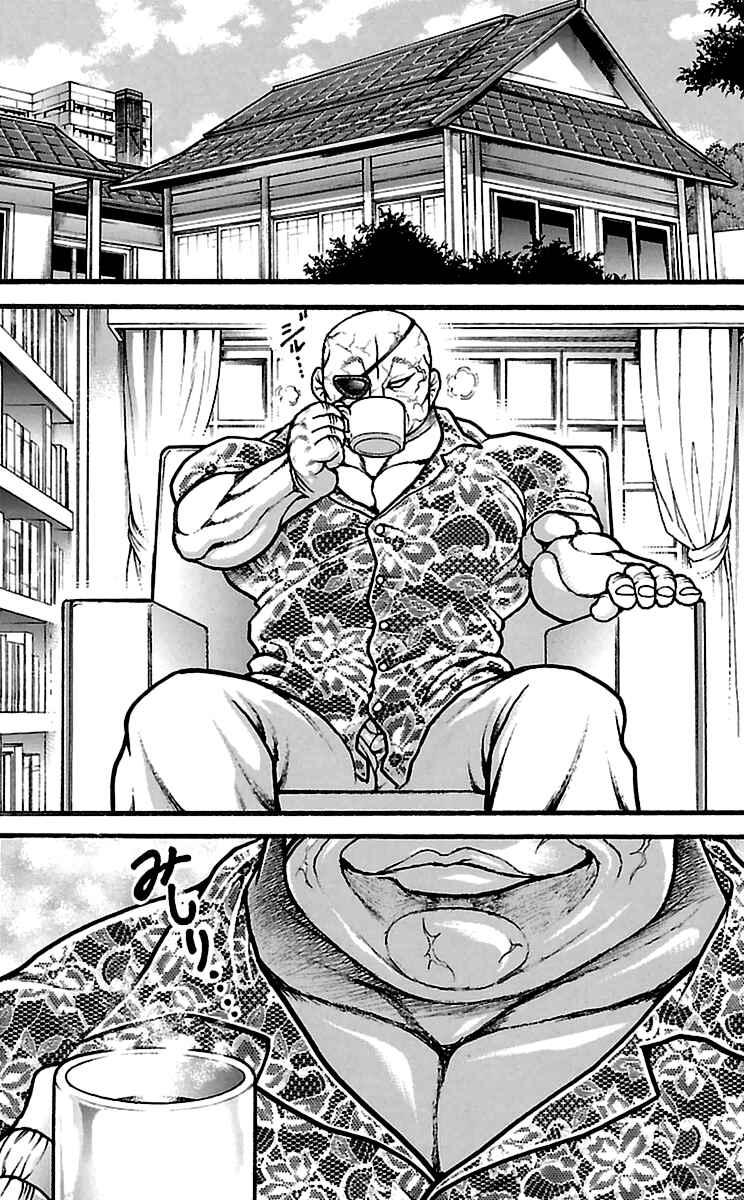 Chapter 108 - Page 7