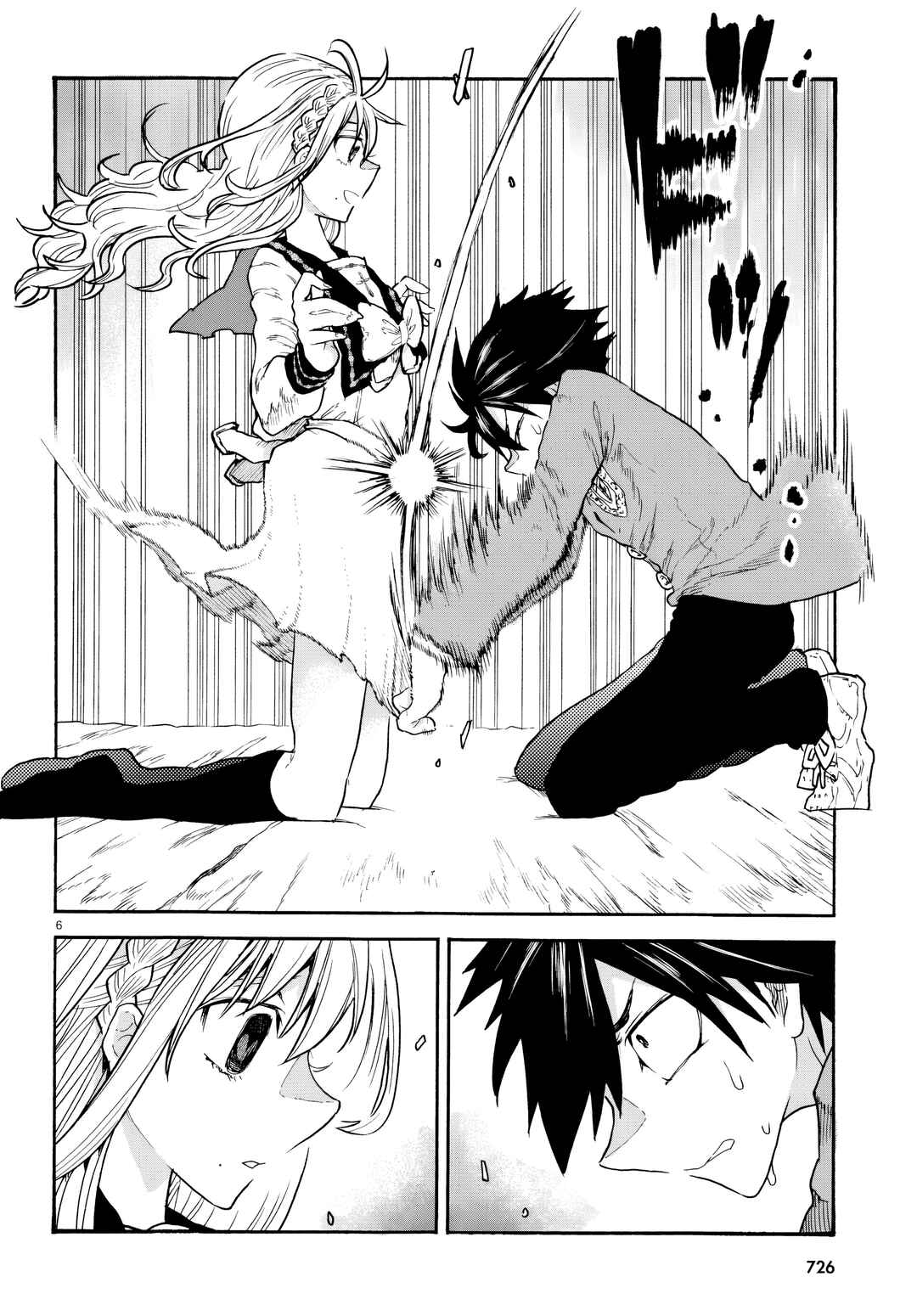 Chapter 5 - Page 6
