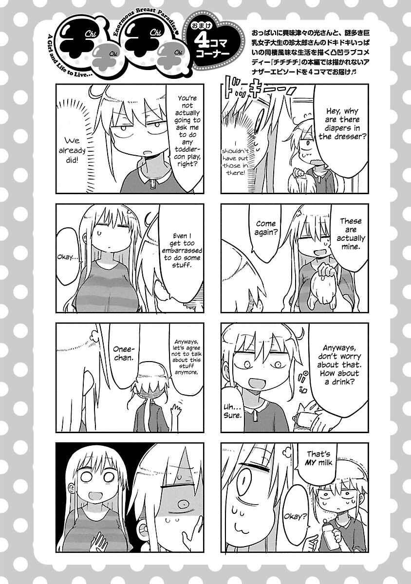 Chapter 25 - Page 10