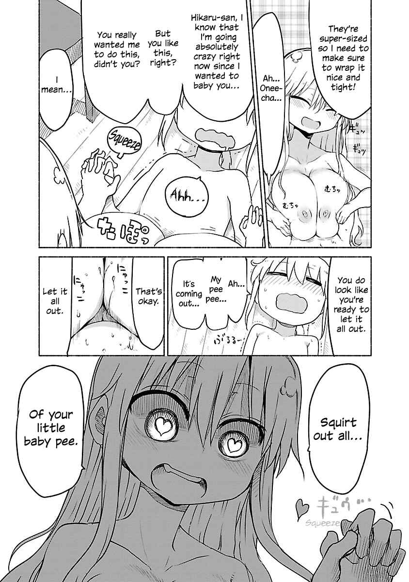 Chapter 25 - Page 7