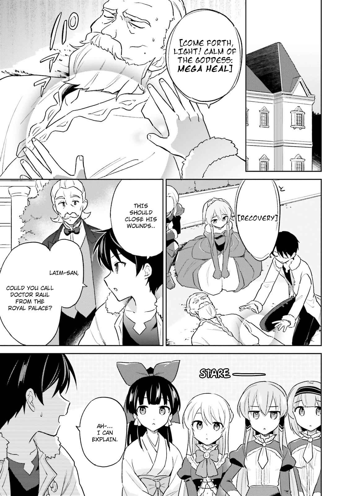 Chapter 41 - Page 15