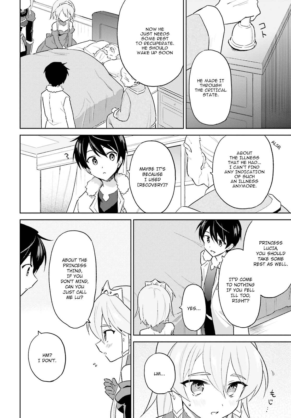 Chapter 41 - Page 18