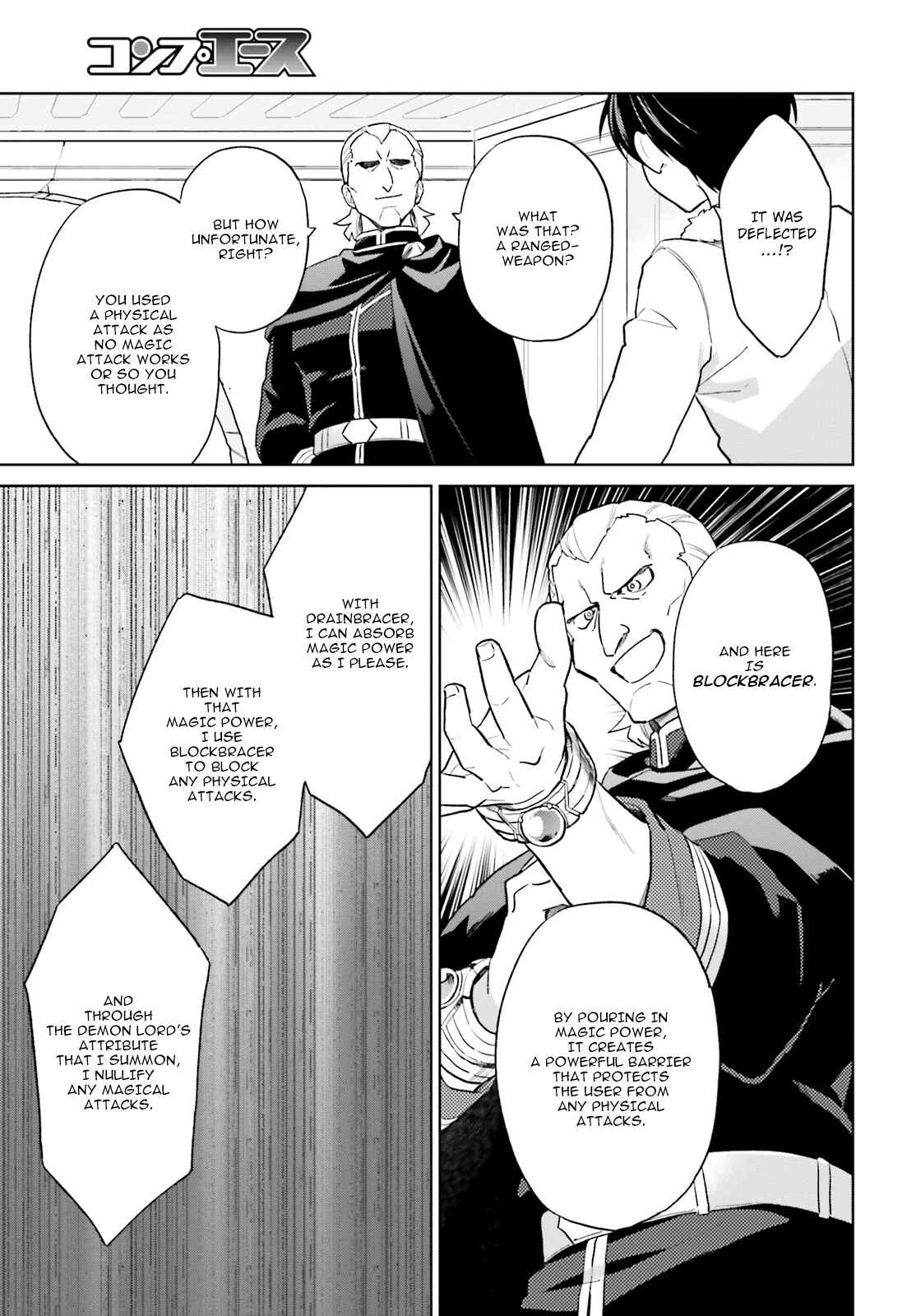 Chapter 41 - Page 7