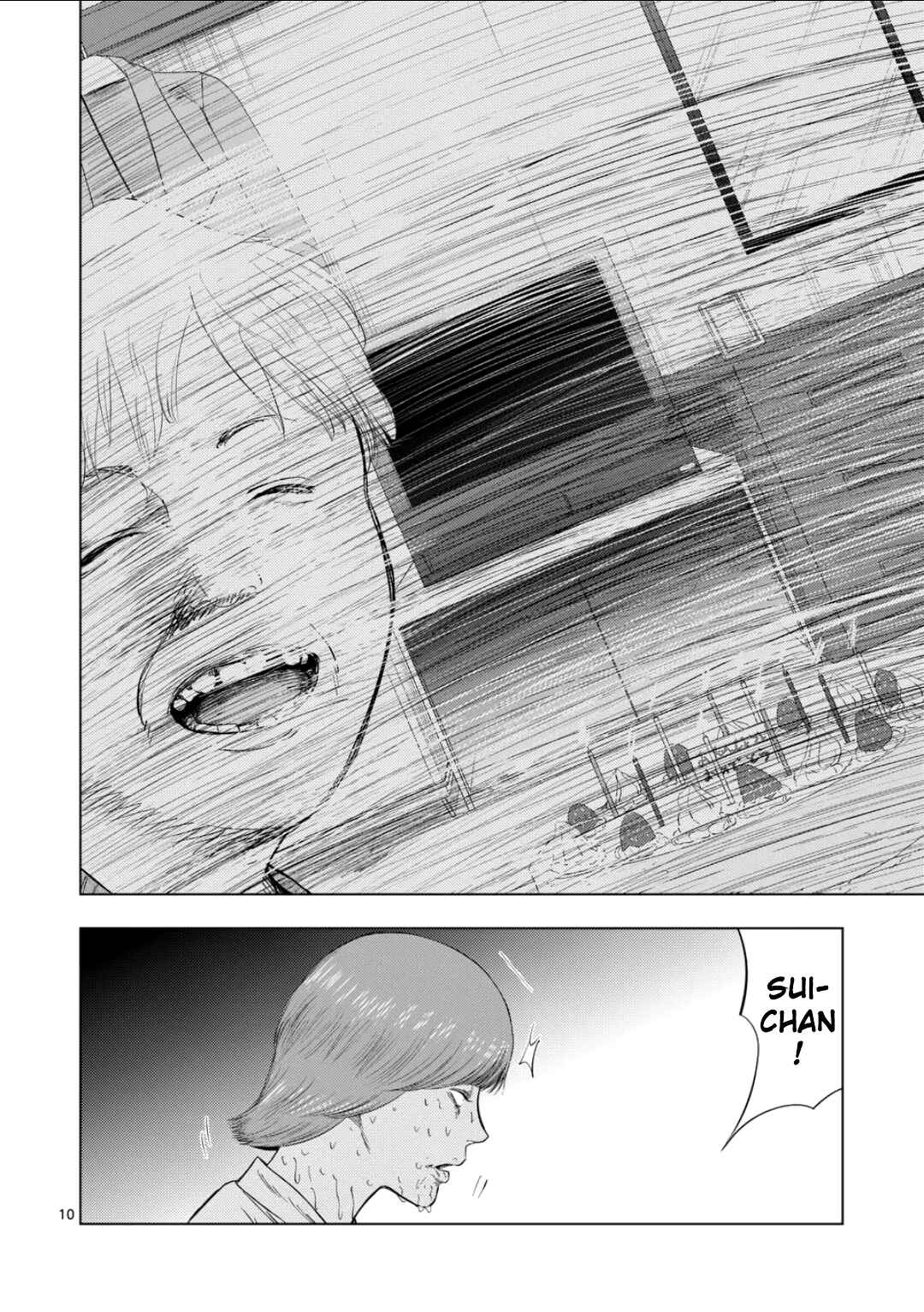 Chapter 196 - Page 10