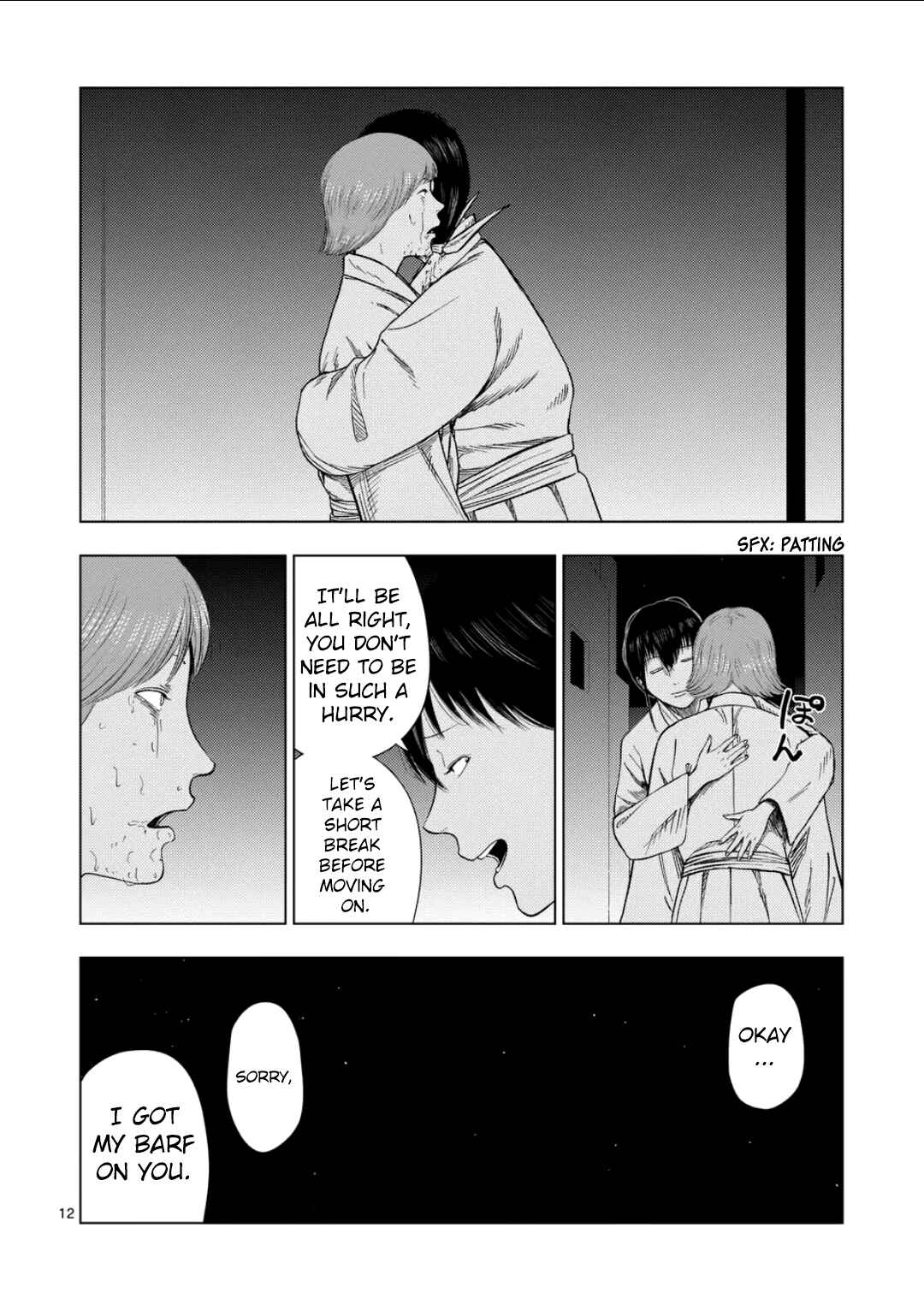 Chapter 196 - Page 12