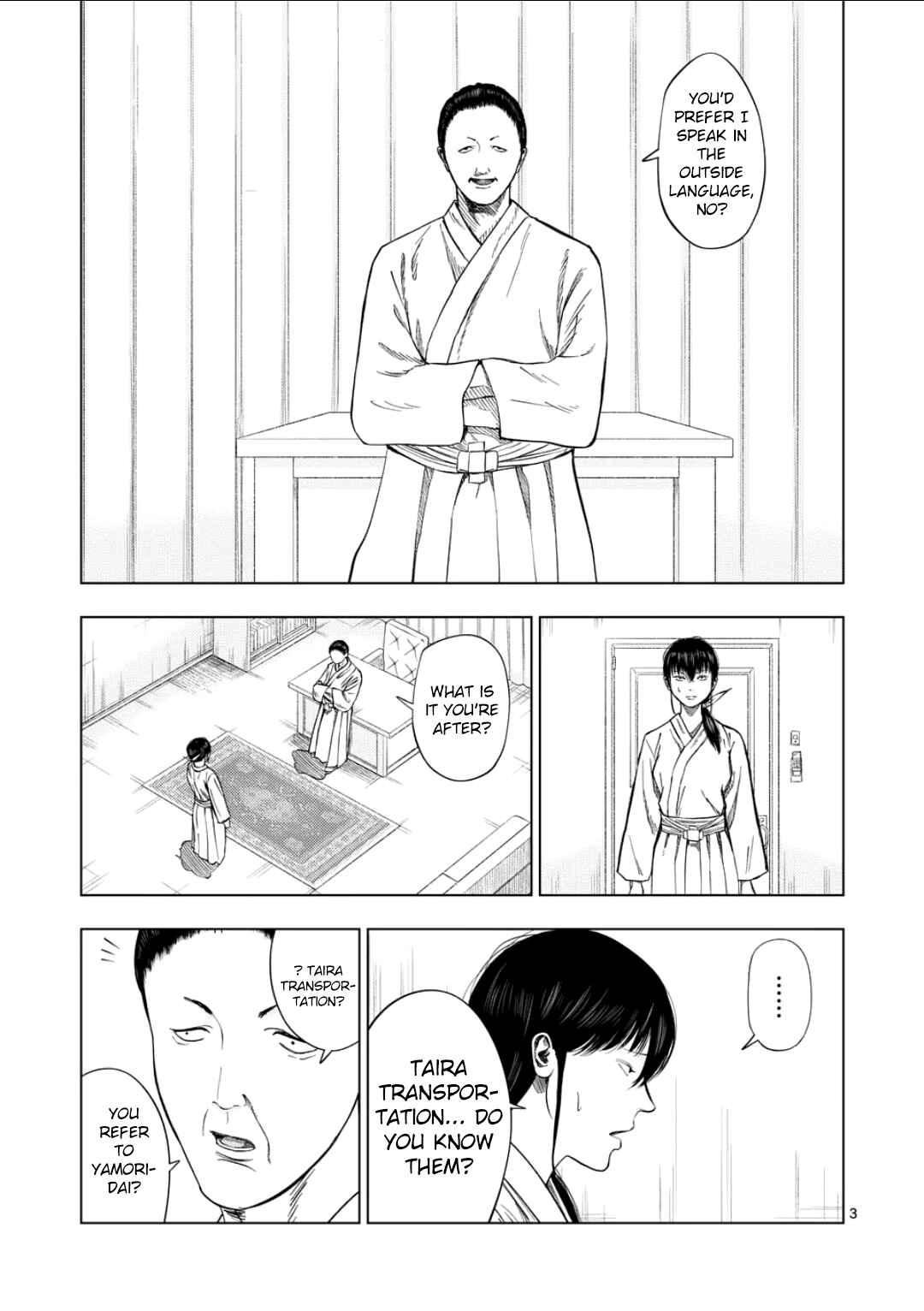 Chapter 196 - Page 3