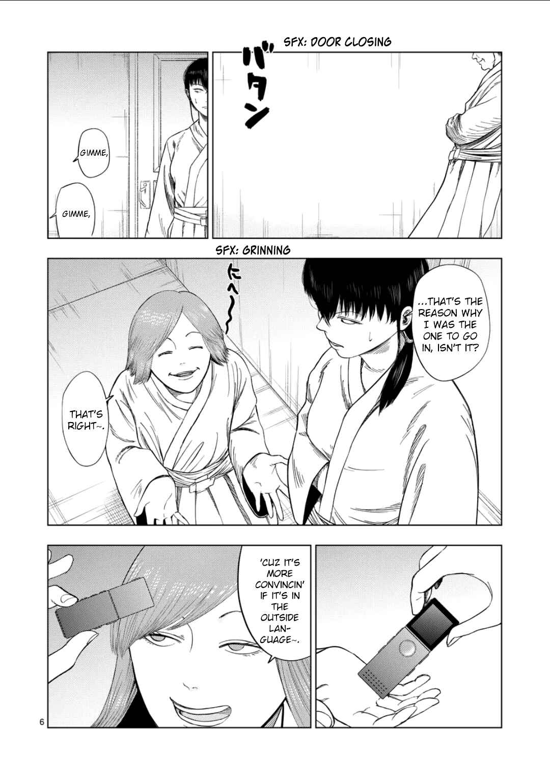 Chapter 196 - Page 6
