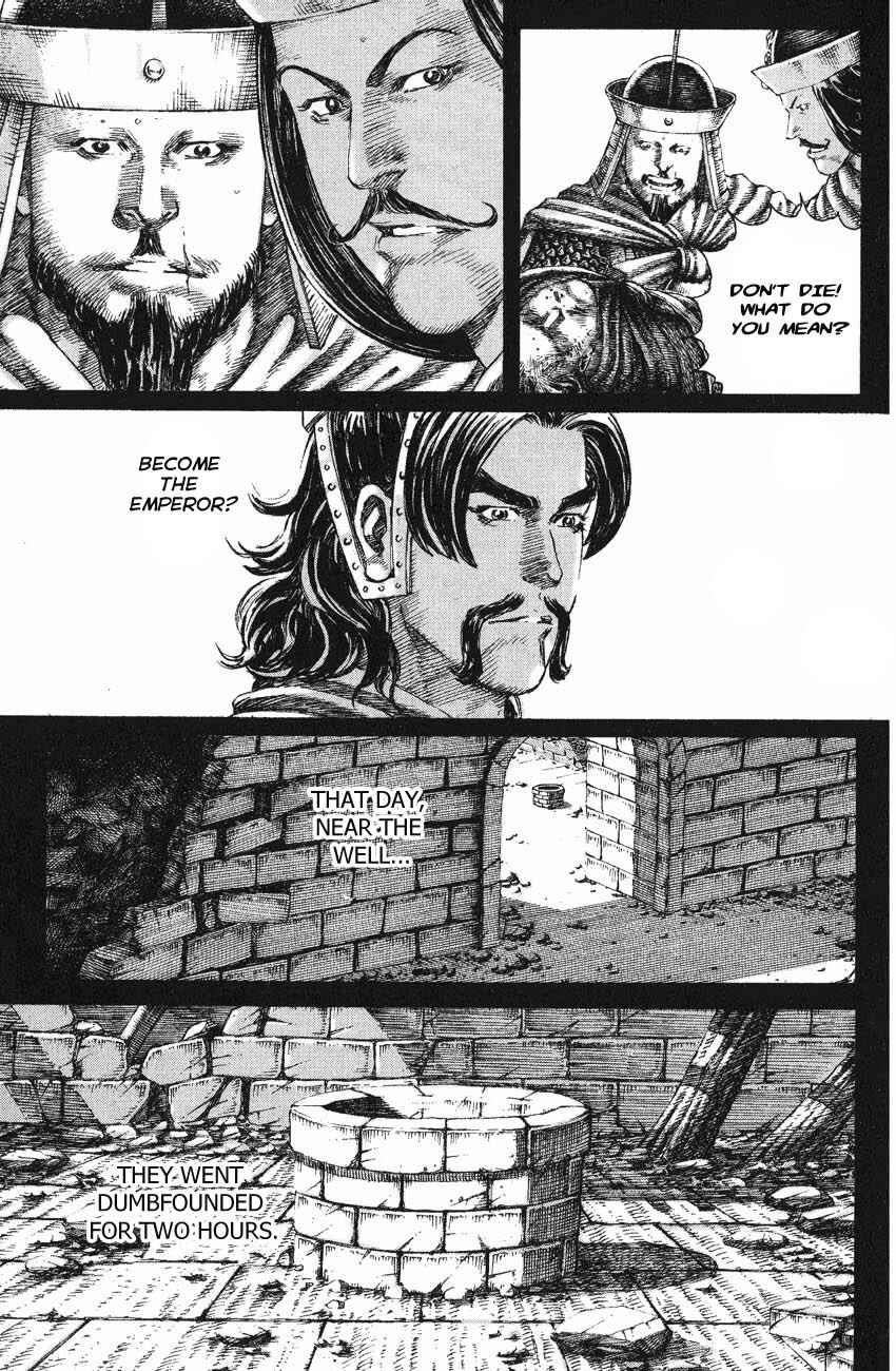 Chapter 135 - Page 15