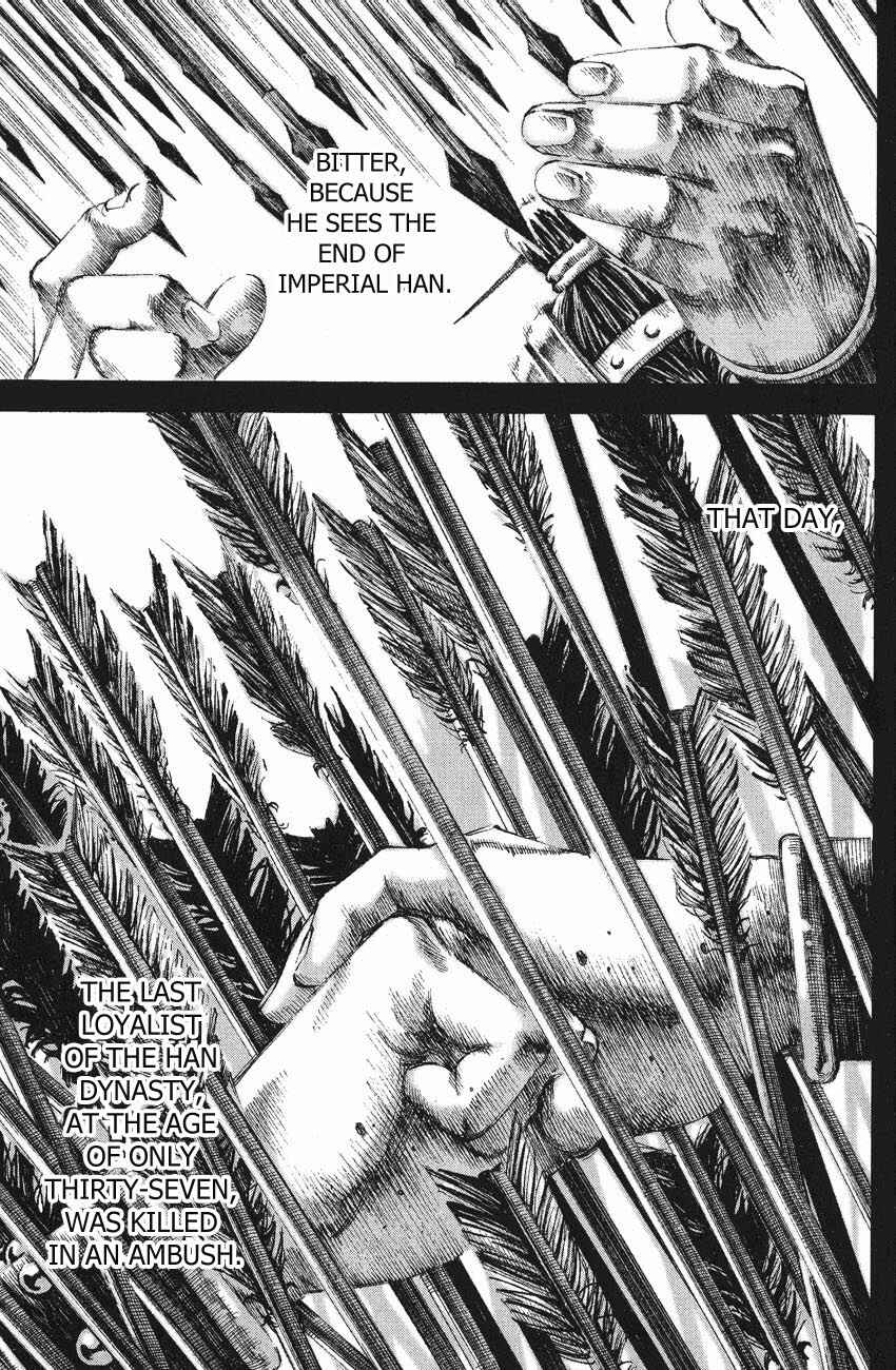Chapter 135 - Page 25