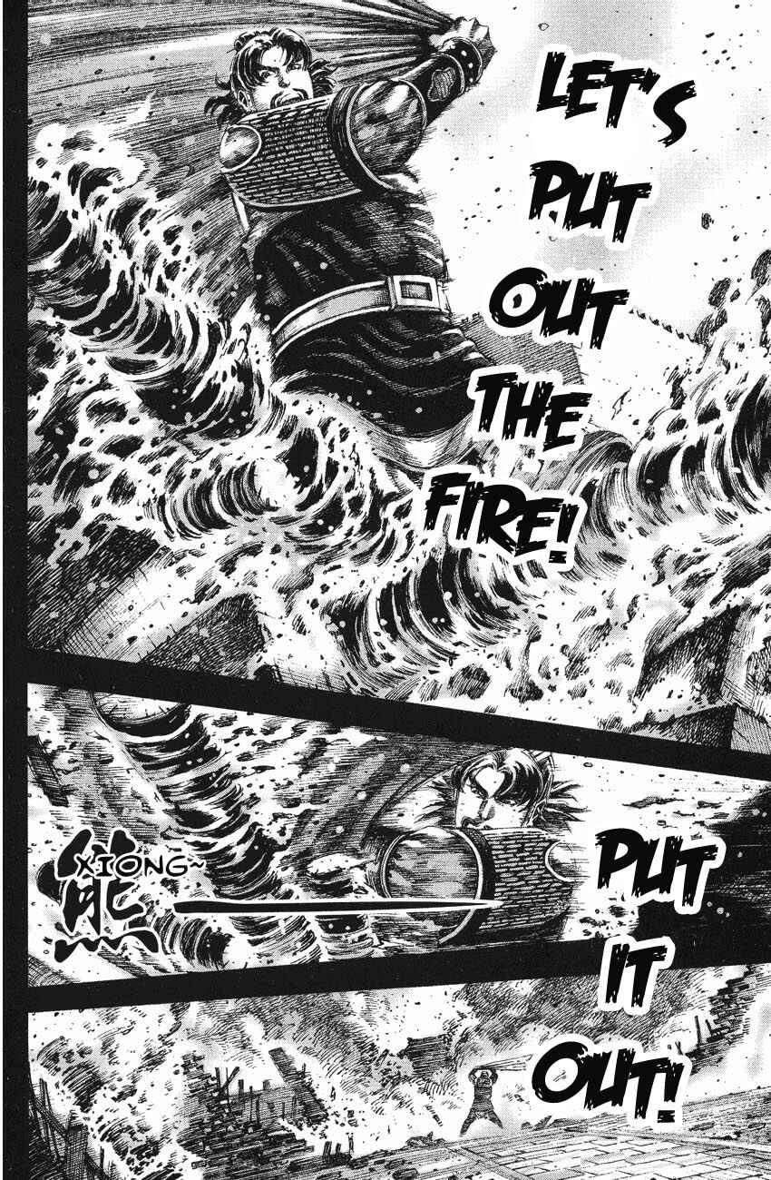Chapter 135 - Page 8