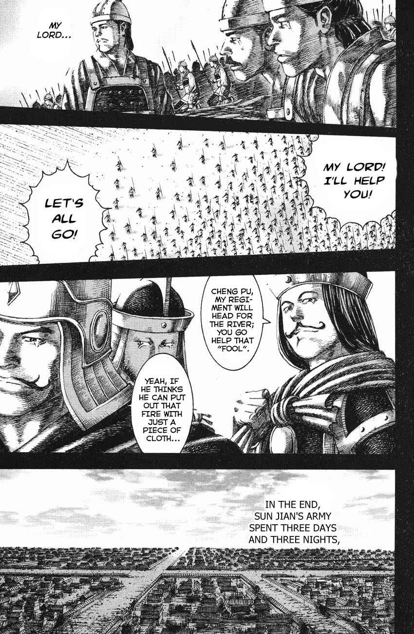 Chapter 135 - Page 9
