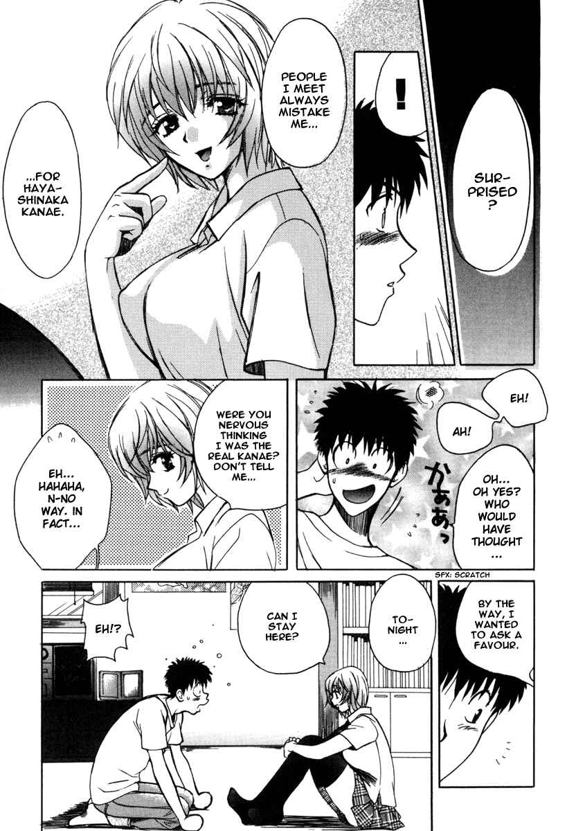Chapter 19.5 - Page 7
