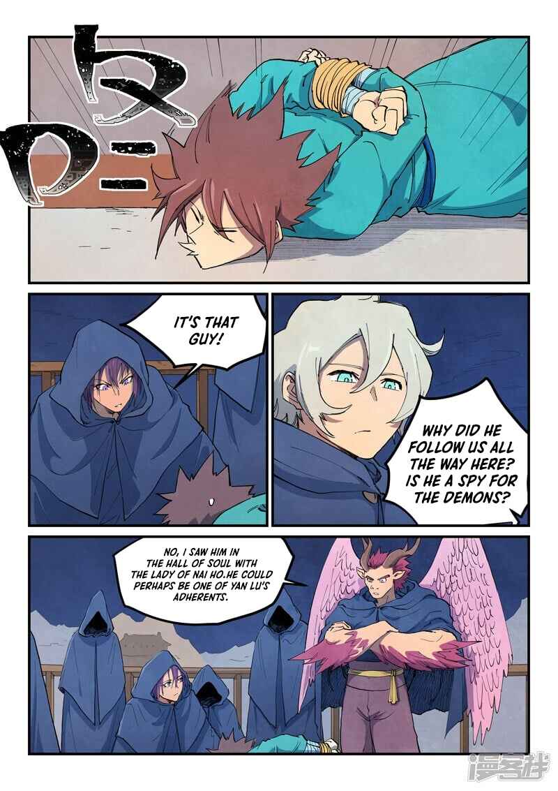 Chapter 655 - Page 1