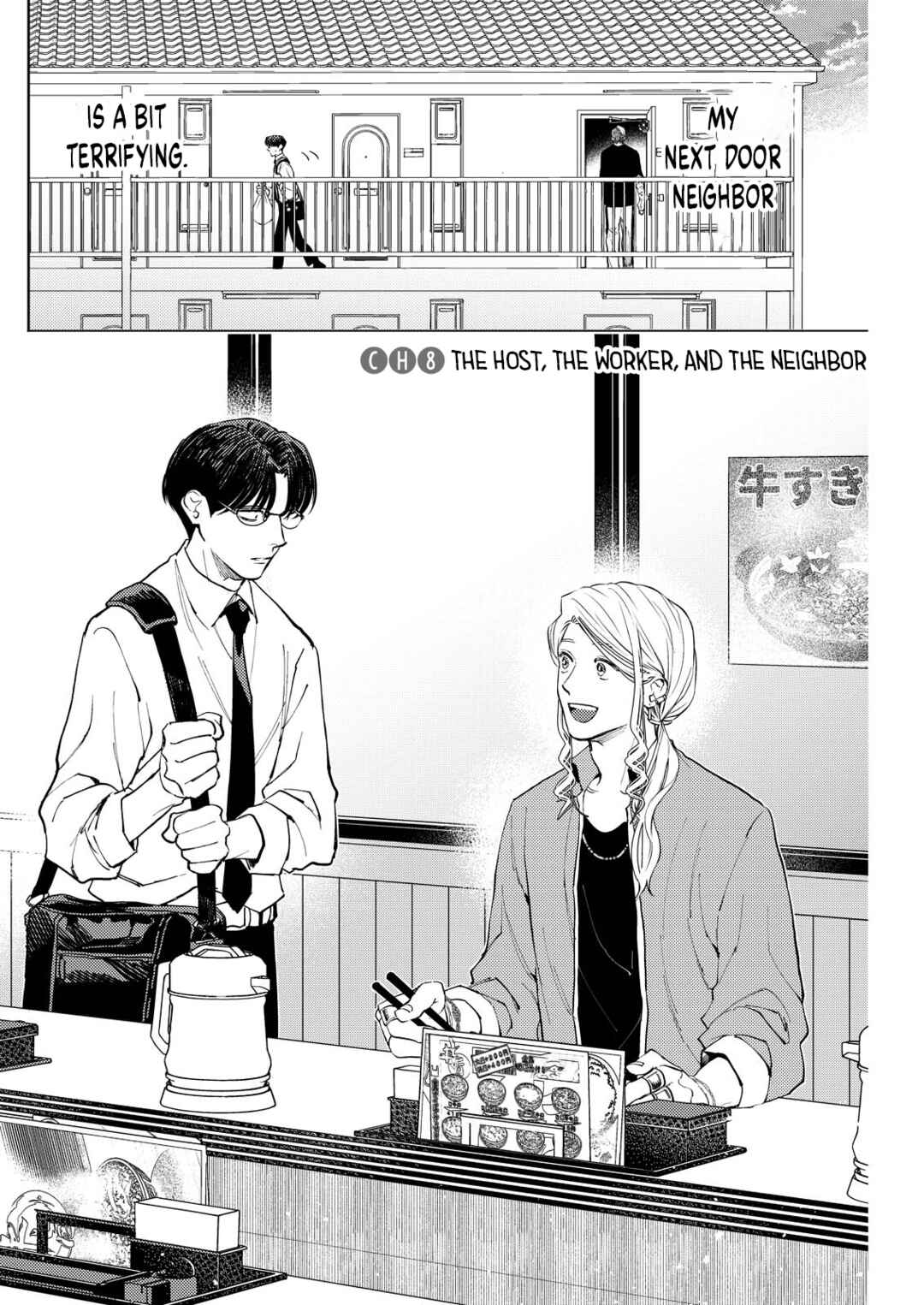 Chapter 8 - Page 2