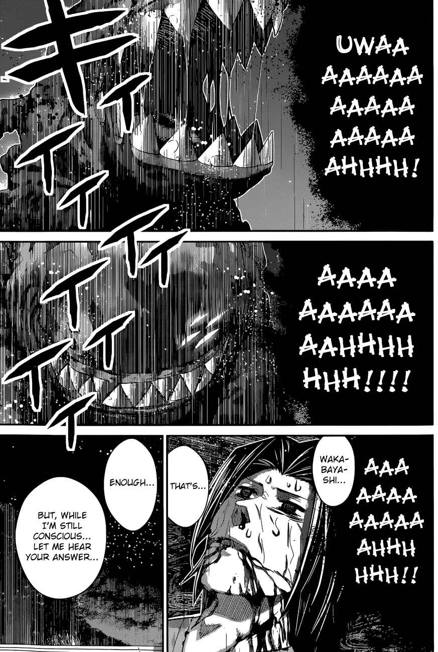 Chapter 125 - Page 12