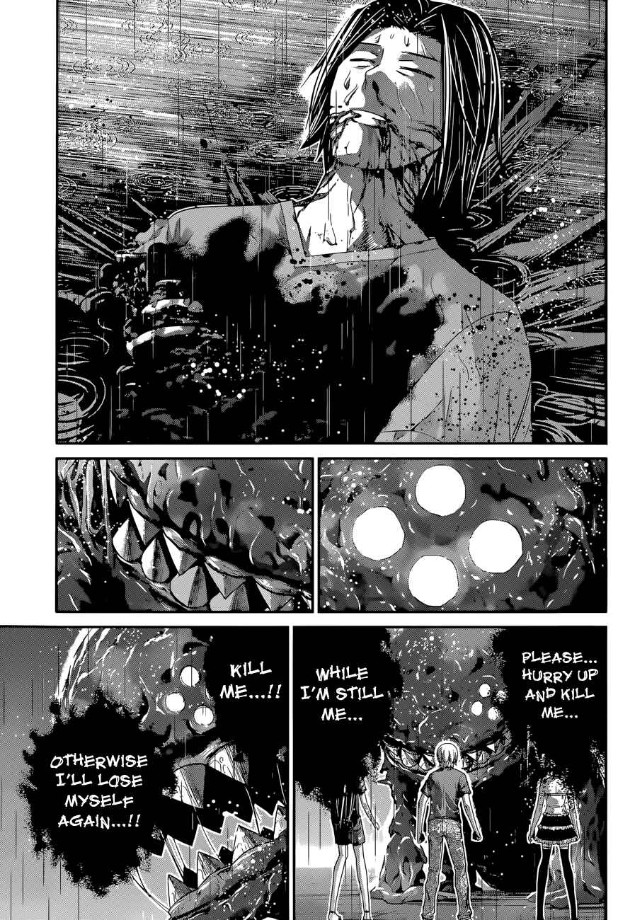 Chapter 125 - Page 14