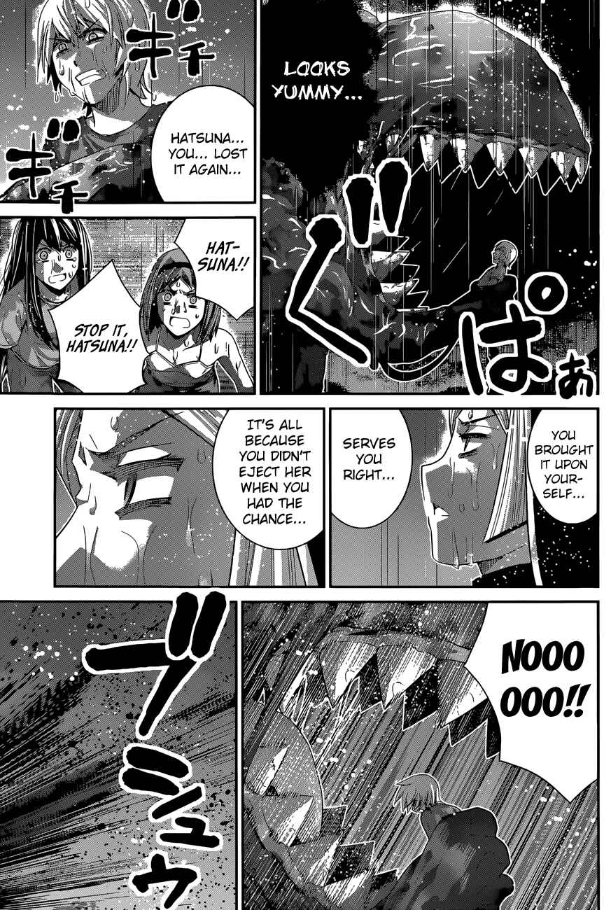 Chapter 125 - Page 16