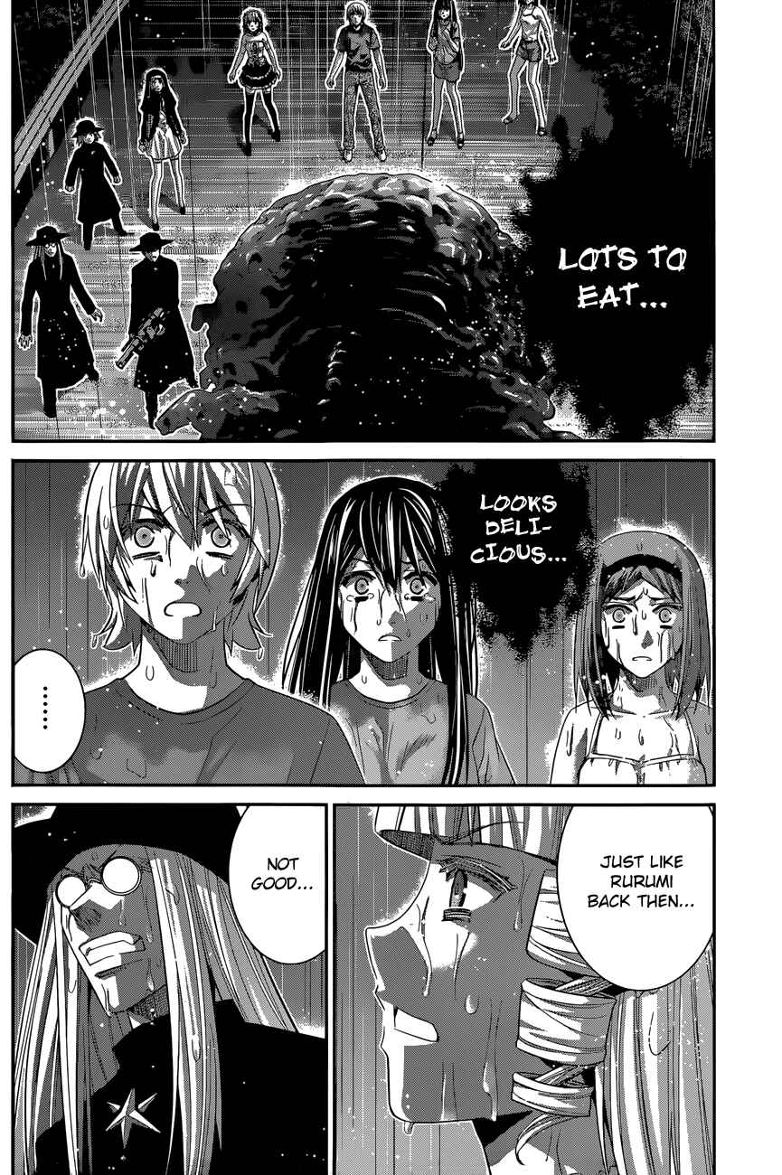 Chapter 125 - Page 5