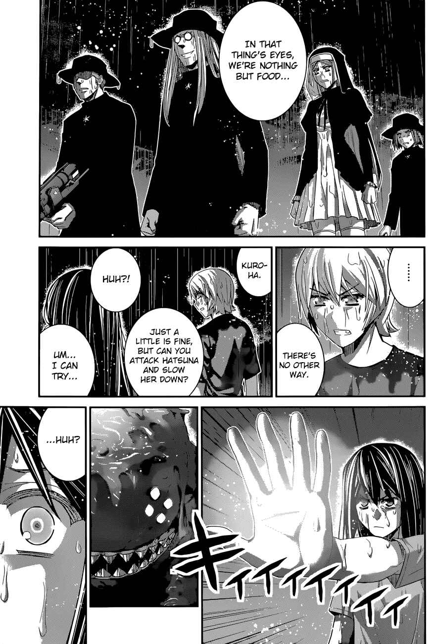 Chapter 125 - Page 6