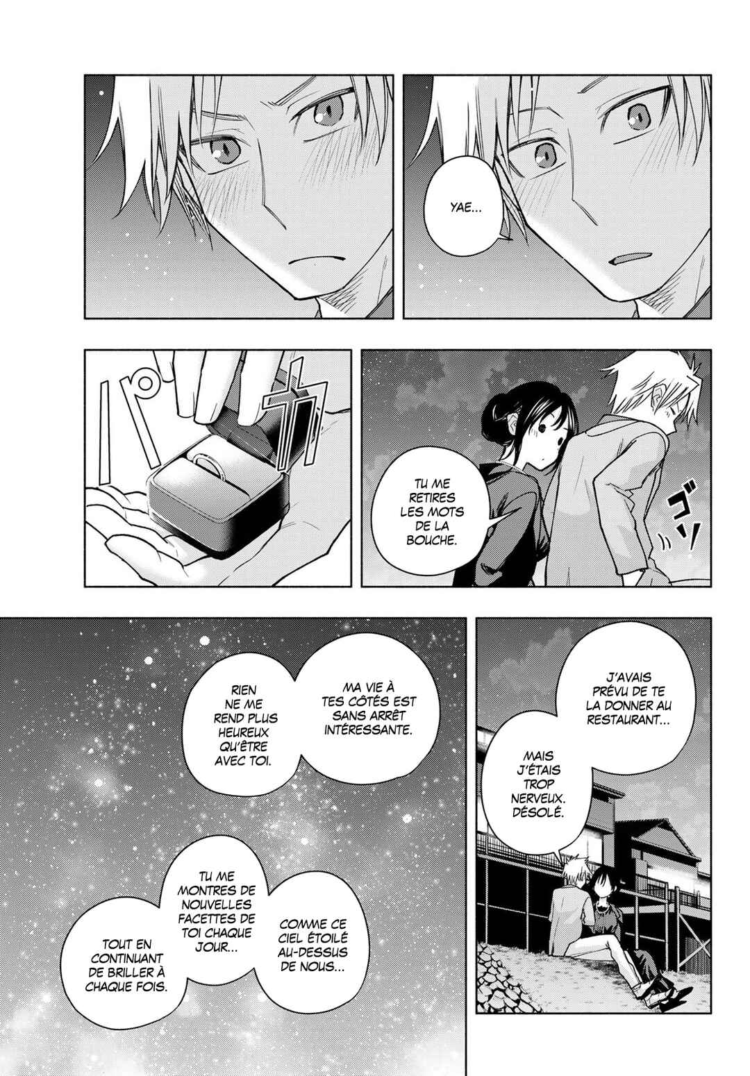 Chapter 188 - Page 15