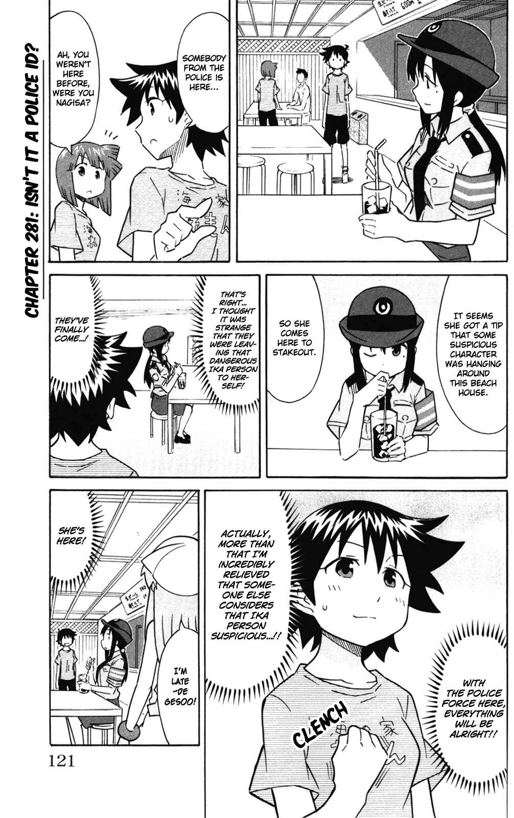 Chapter 281 - Page 1