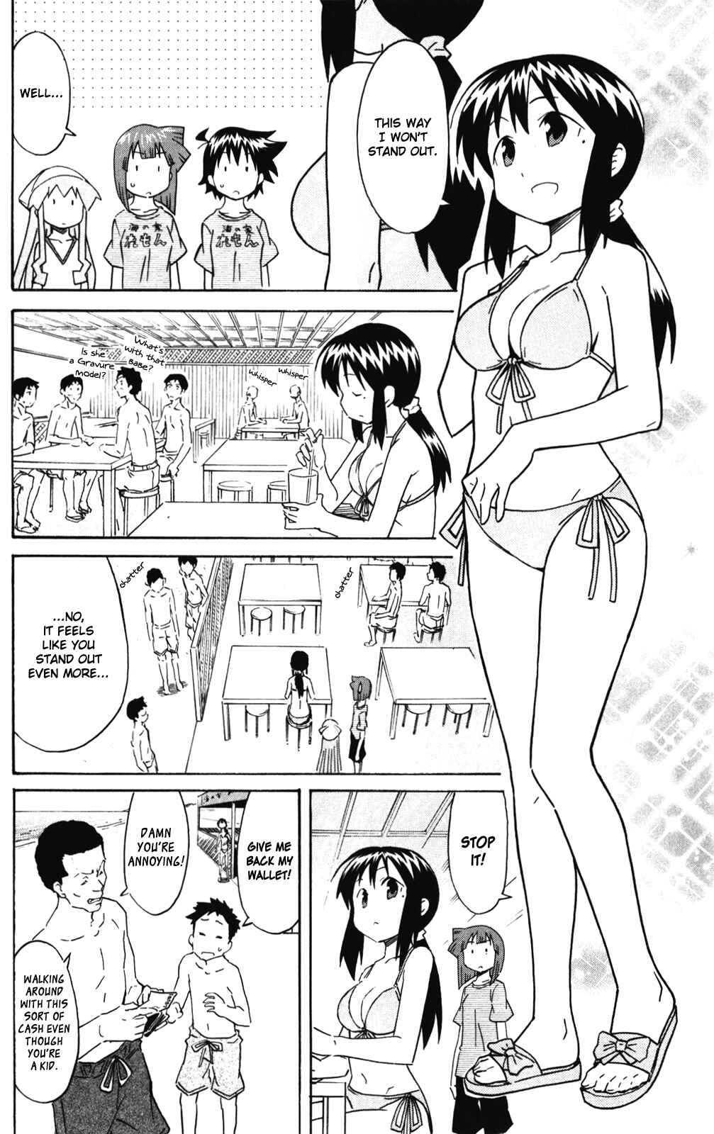 Chapter 281 - Page 4