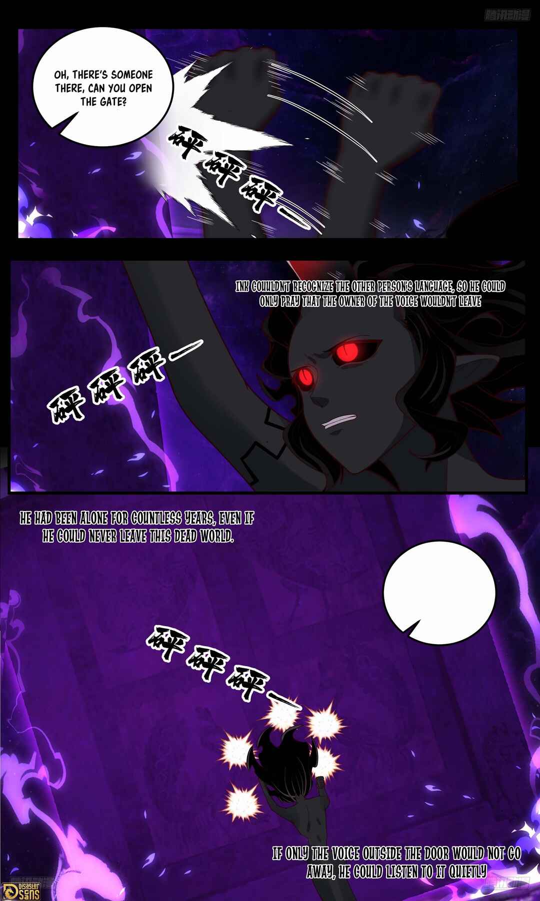 Chapter 3791 - Page 11