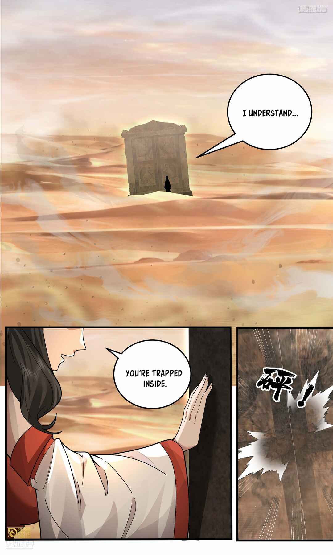 Chapter 3791 - Page 12