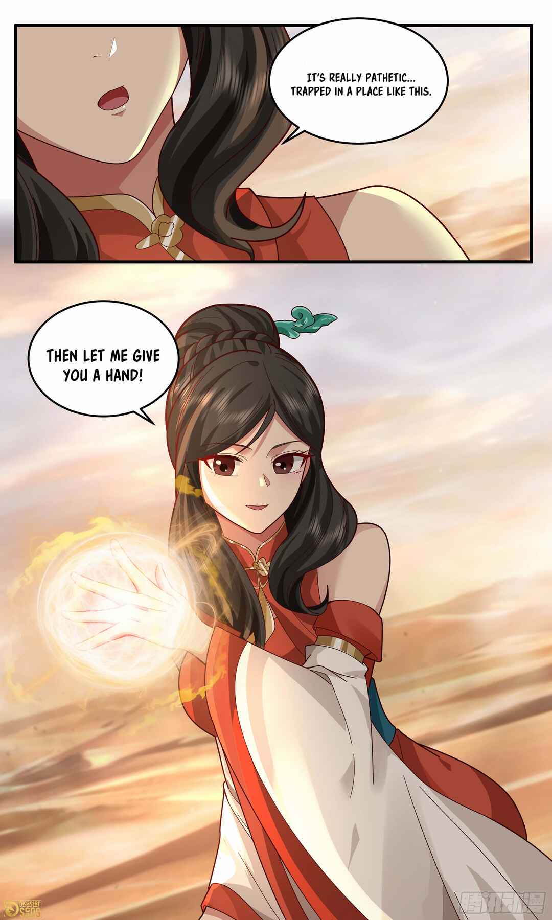 Chapter 3791 - Page 13