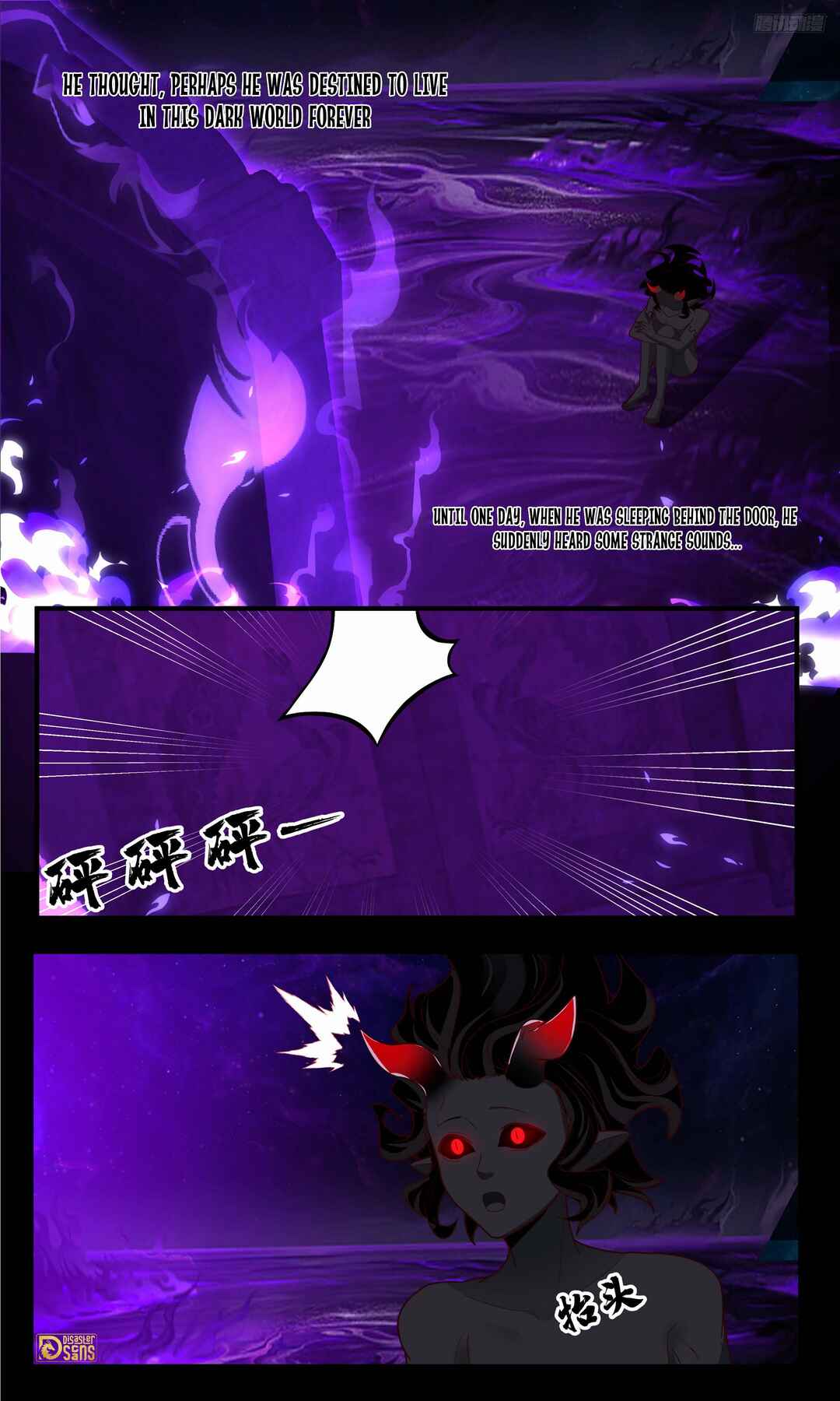 Chapter 3791 - Page 9