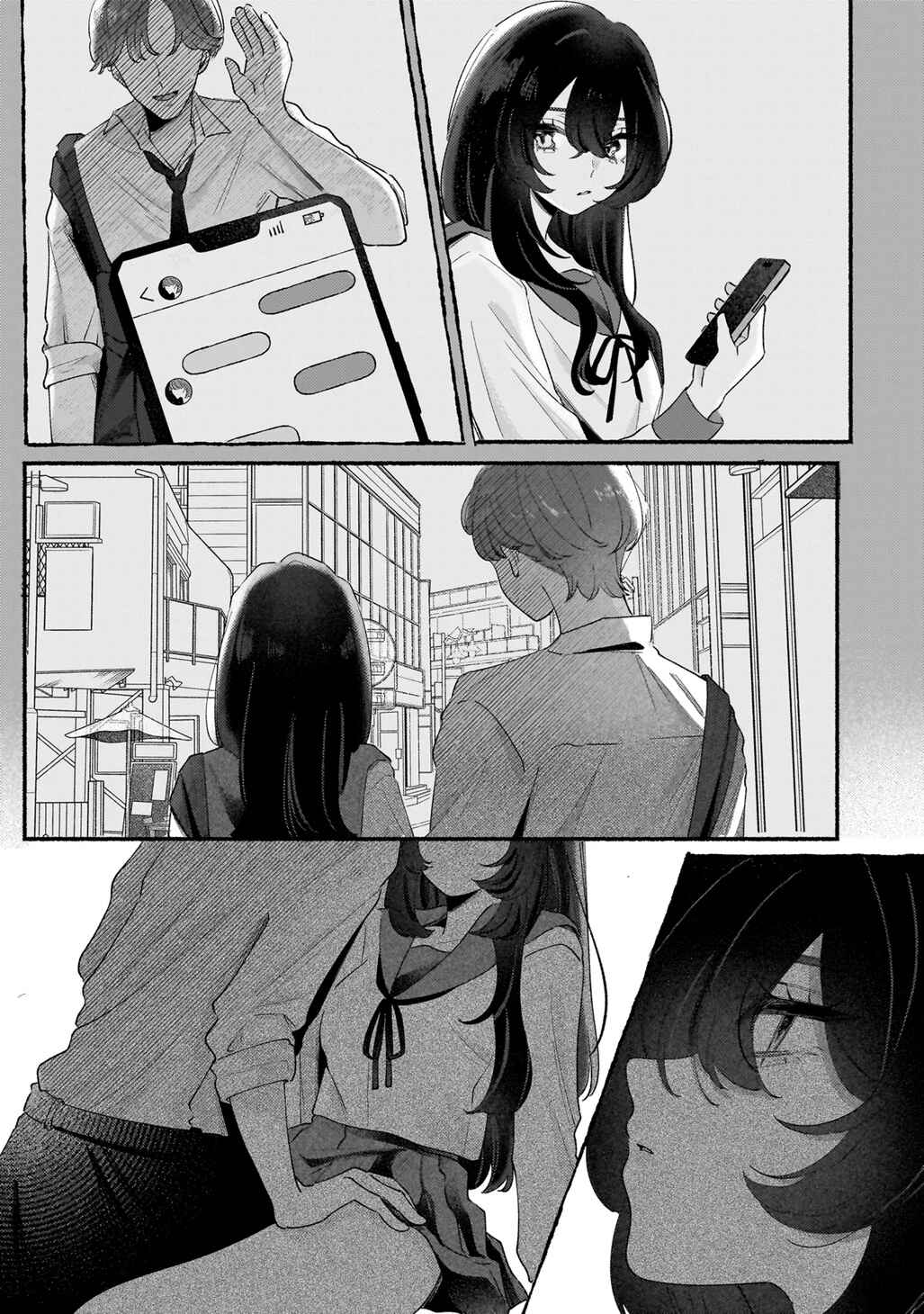 Chapter ? - Page 16