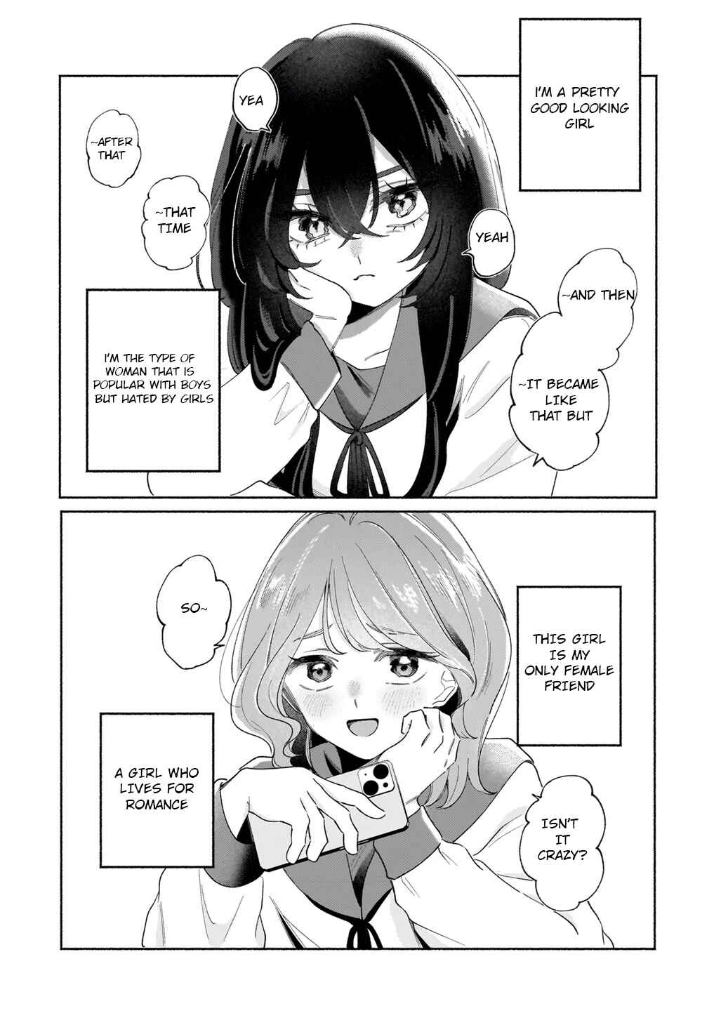 Chapter ? - Page 4