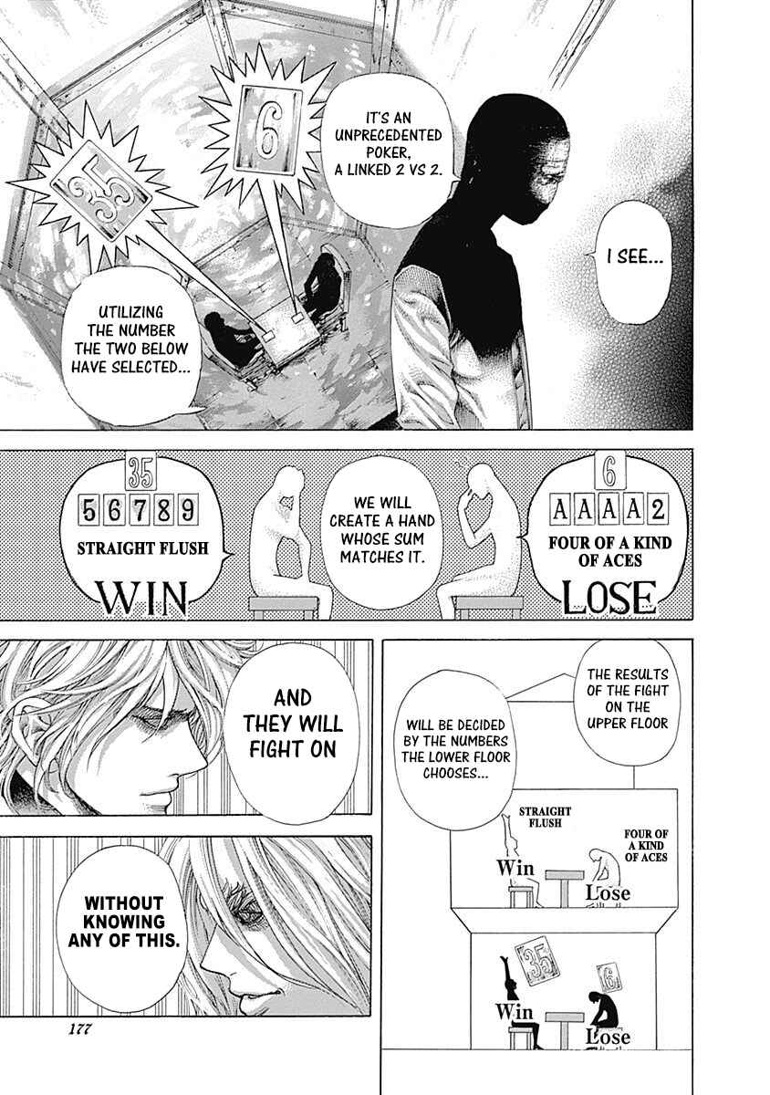Chapter 449 - Page 3