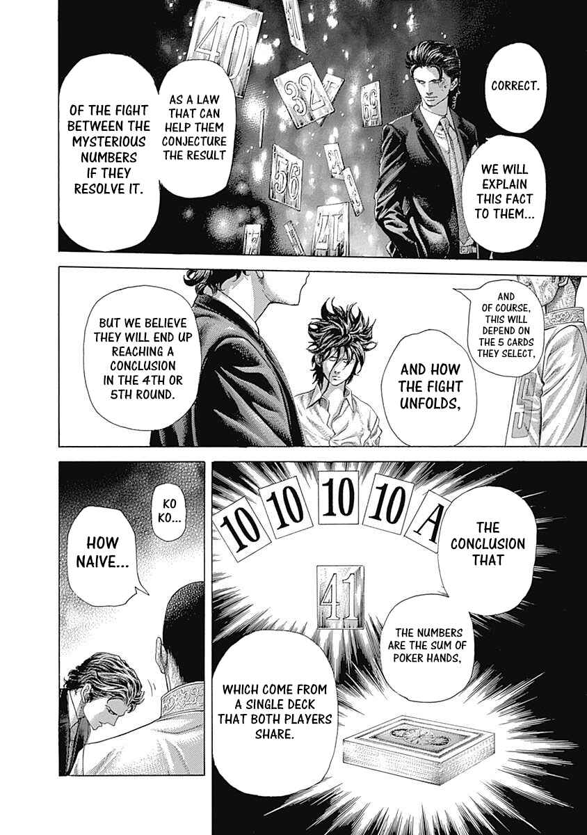Chapter 449 - Page 4