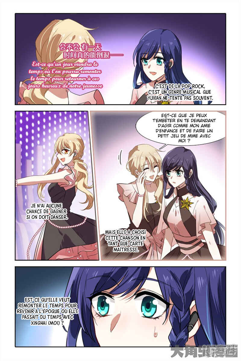 Chapter 118 - Page 4