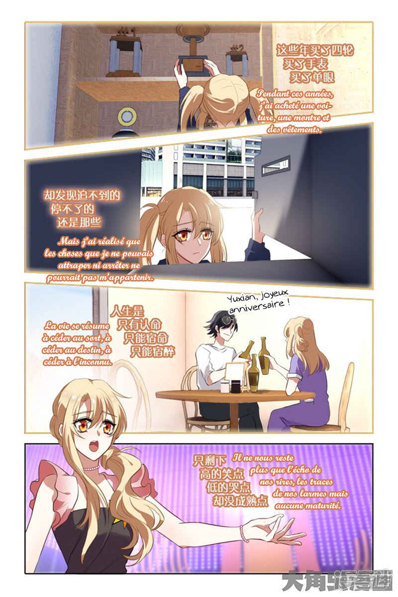 Chapter 118 - Page 5