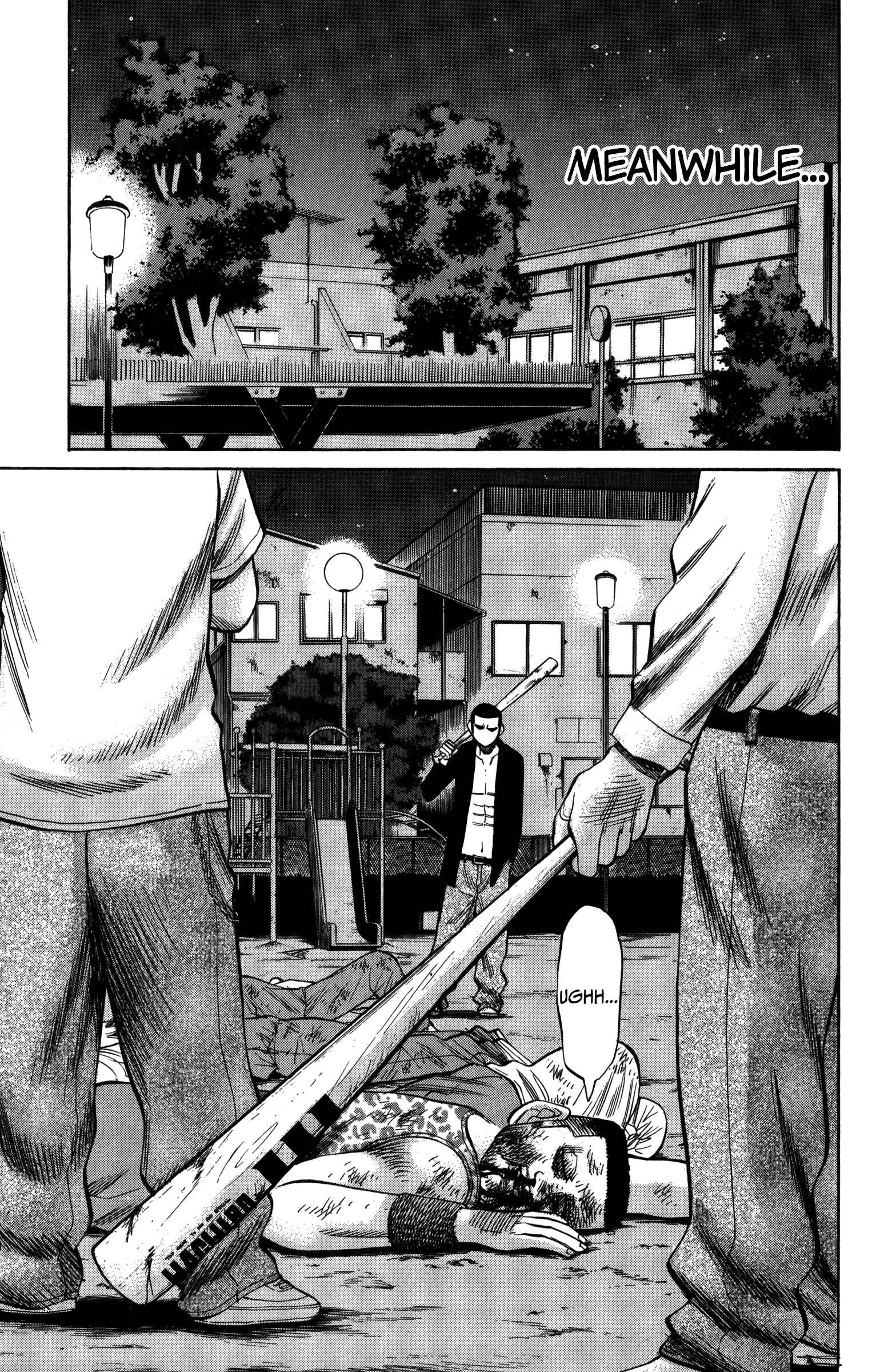 Chapter 66 - Page 17