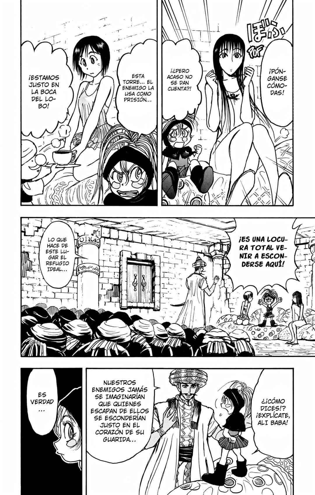Chapter 106 - Page 10