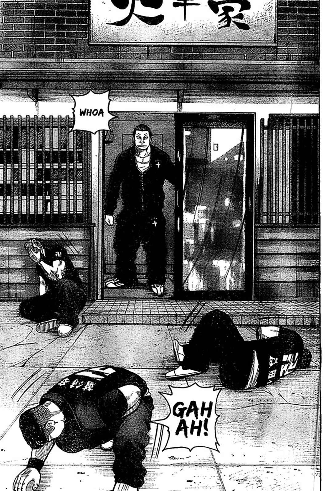 Chapter 122 - Page 11