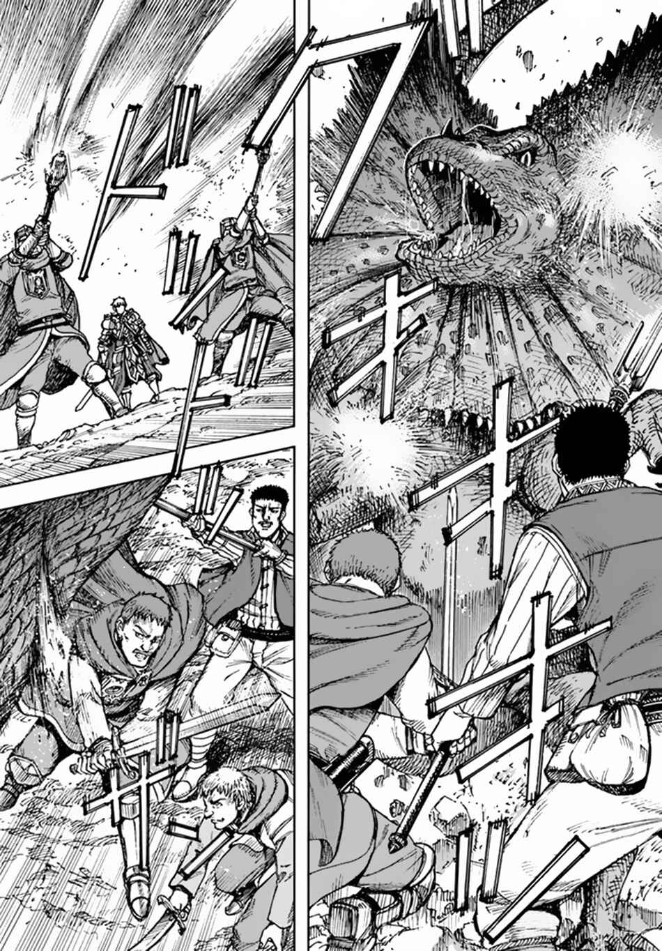 Chapter 30 - Page 25