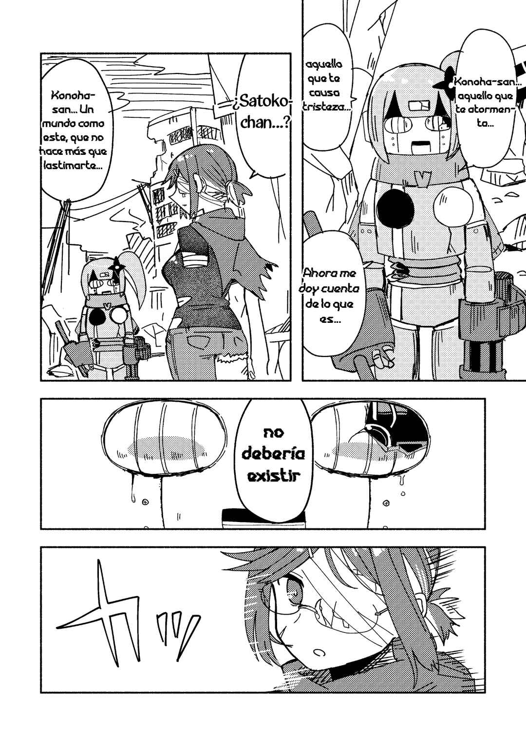 Chapter 45.5 - Page 13