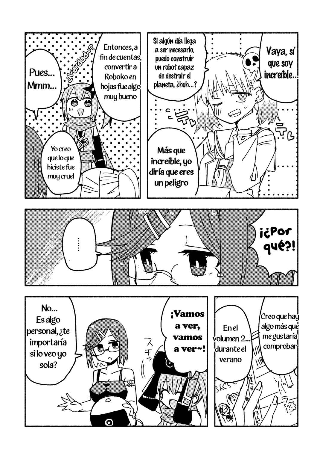Chapter 45.5 - Page 15