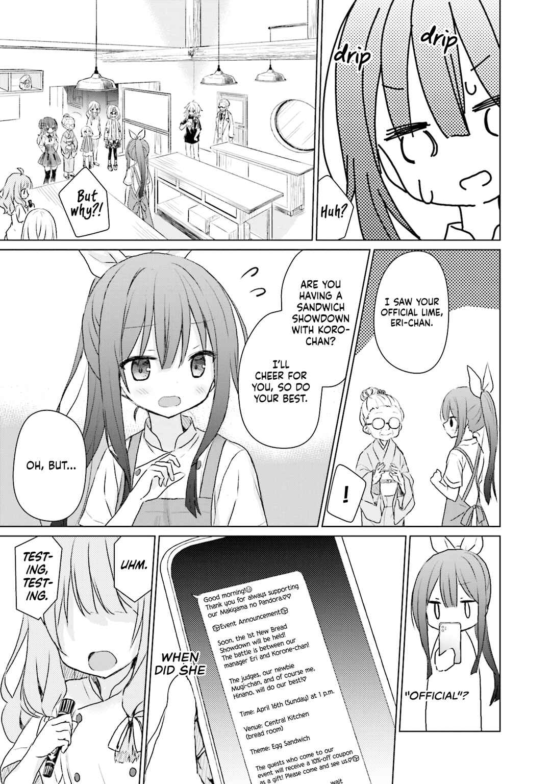 Chapter 6 - Page 1