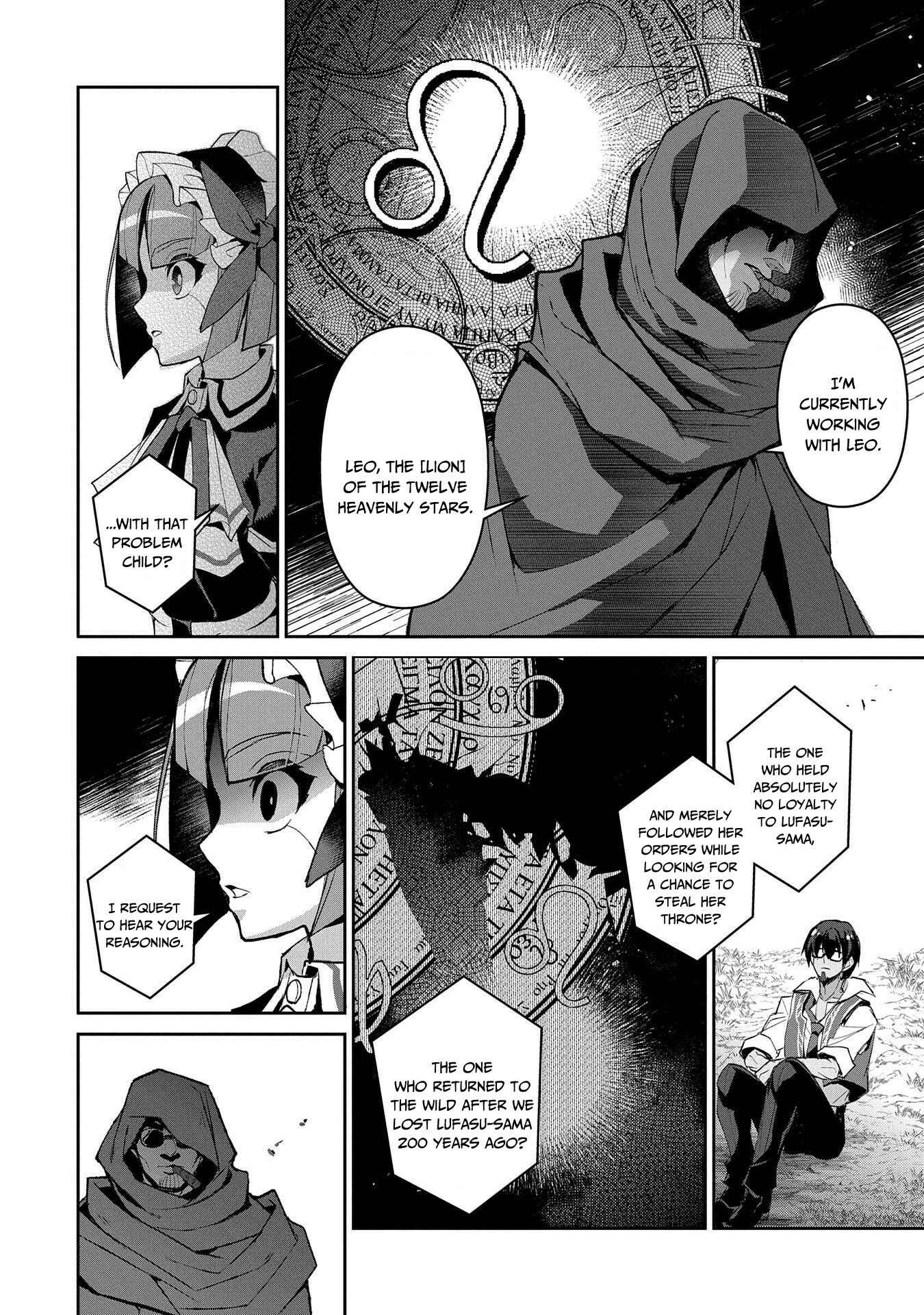 Chapter 29 - Page 15