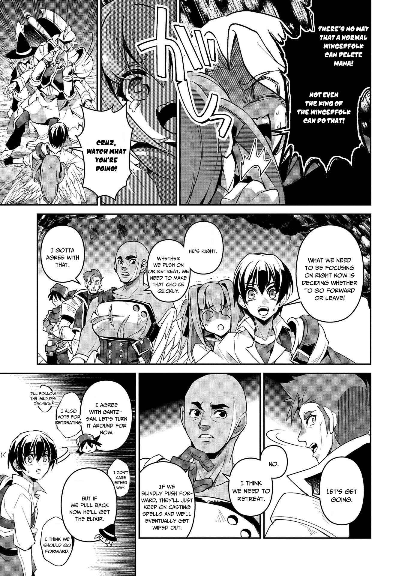 Chapter 29 - Page 33