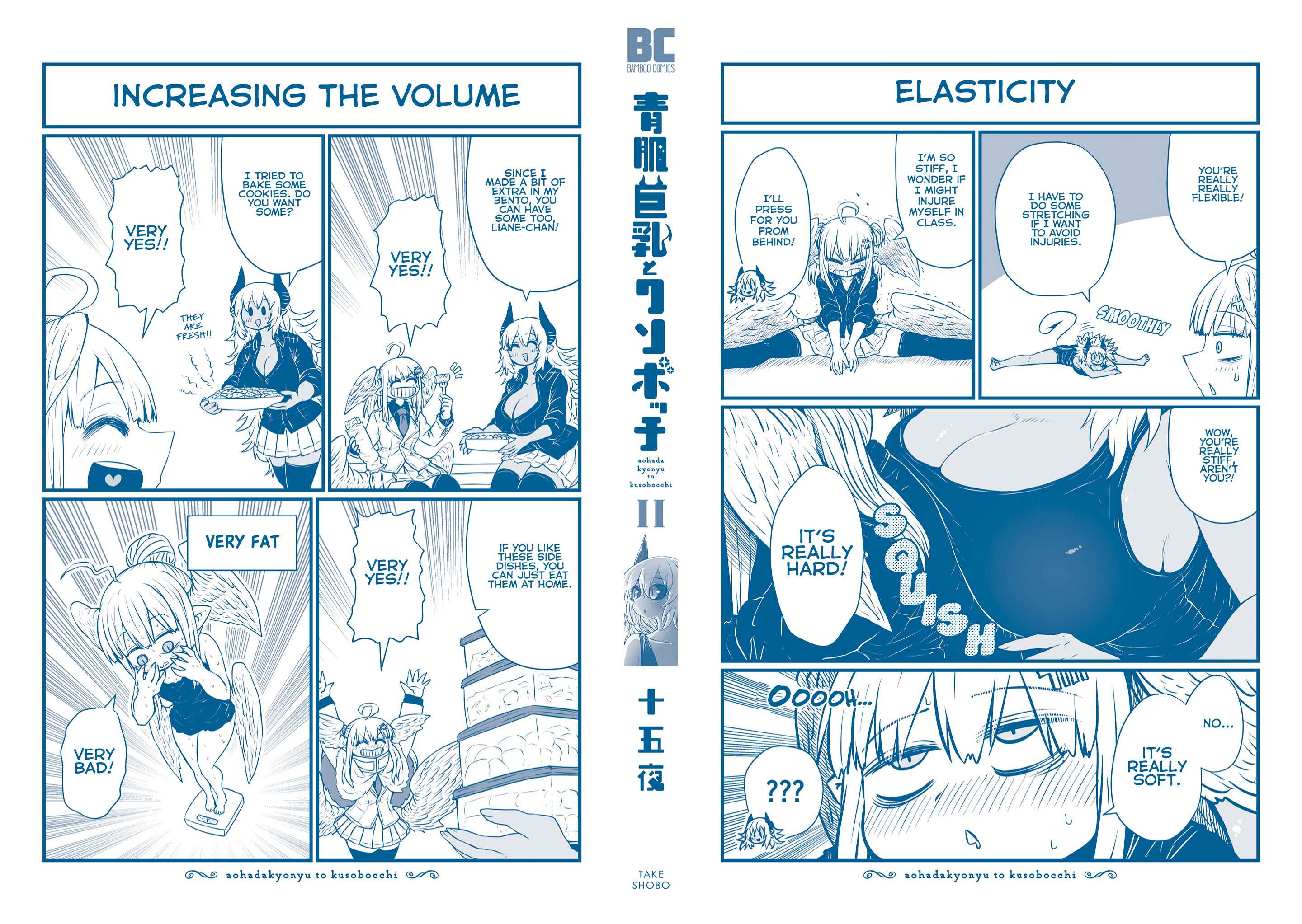 Chapter 15.5 - Page 12