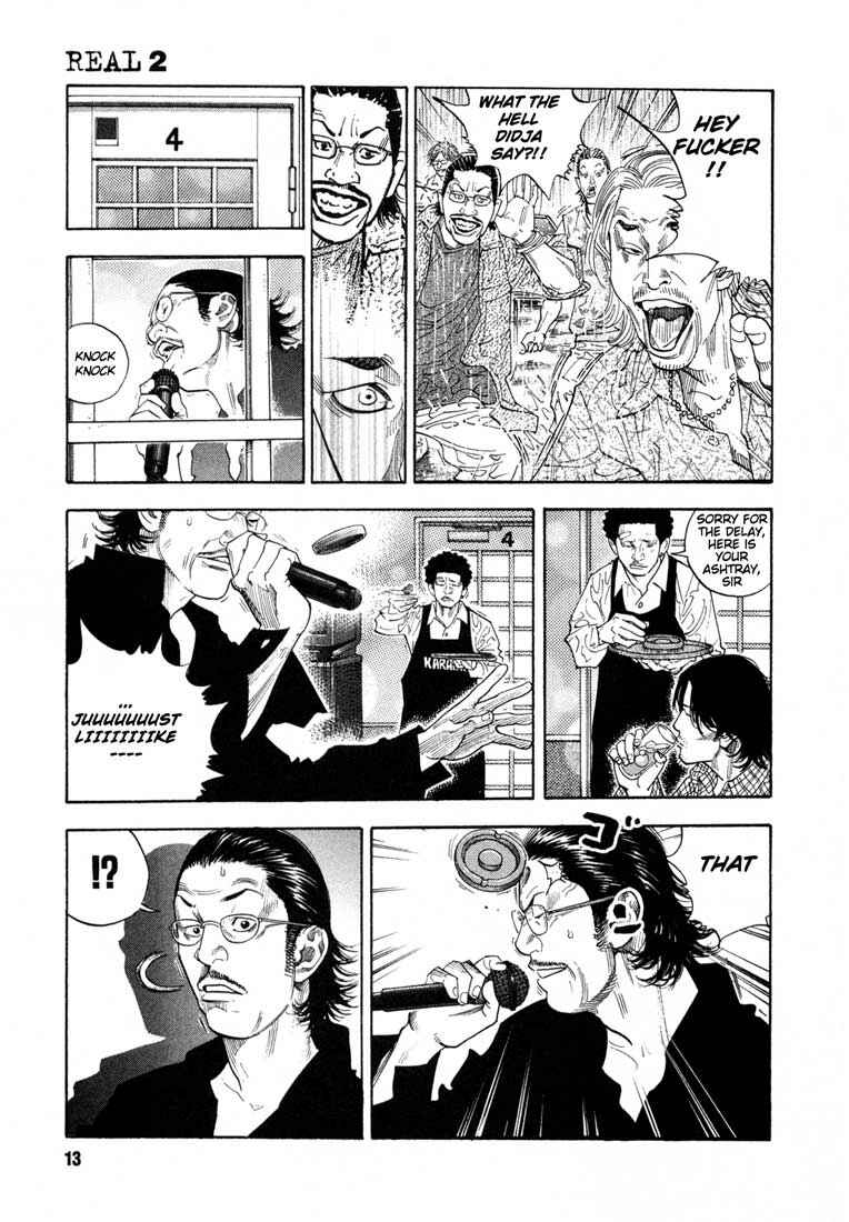 Chapter 7 - Page 13