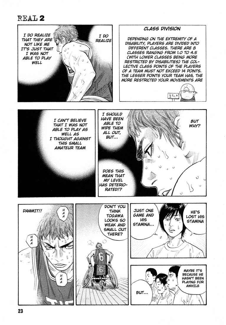 Chapter 7 - Page 23